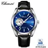 Relógio Mecânico Esqueleto Totalmente Automático Masculino Chenxi Business, Fabricante Atacadista Transfronteiriço para Transmissão ao Vivo, Relógio Mecânico Fashion com Pulseira de Aço