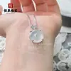 Collar con Hebilla de Paz de Calcedonia Verde para Mujer, Lujo Ligero con un Toque de Alta Gama, Colgante de Gota de Agua Verde Hielo en Nuevo Estilo Chino, Comparable al Jade