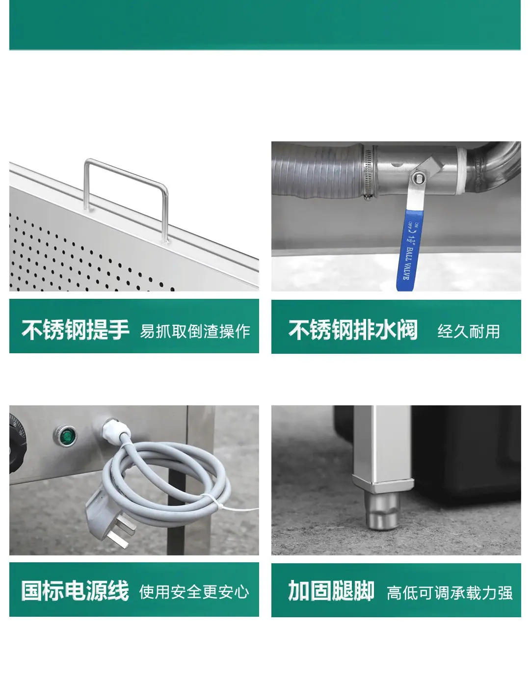 微信图片_20250827164832_75_1251.jp