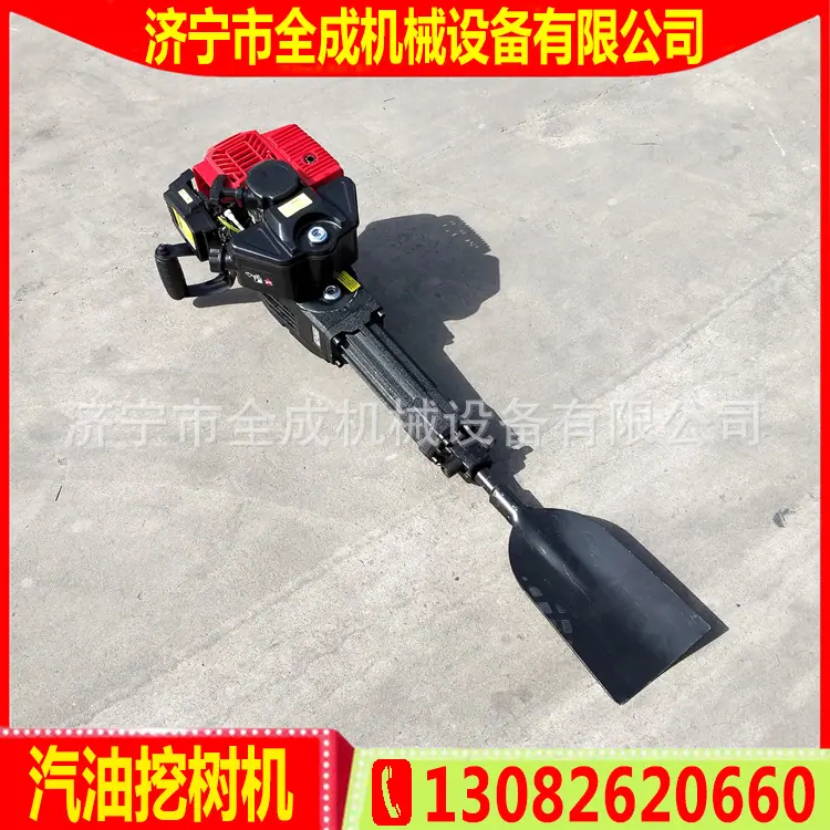 挖树机 (10).jpg