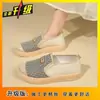 Sapatos de Pescador Respiráveis Retrô da Moda para Mulheres, Novos Sapatos Casuais Planos Slip-On Versáteis da Primavera e Verão de 2025