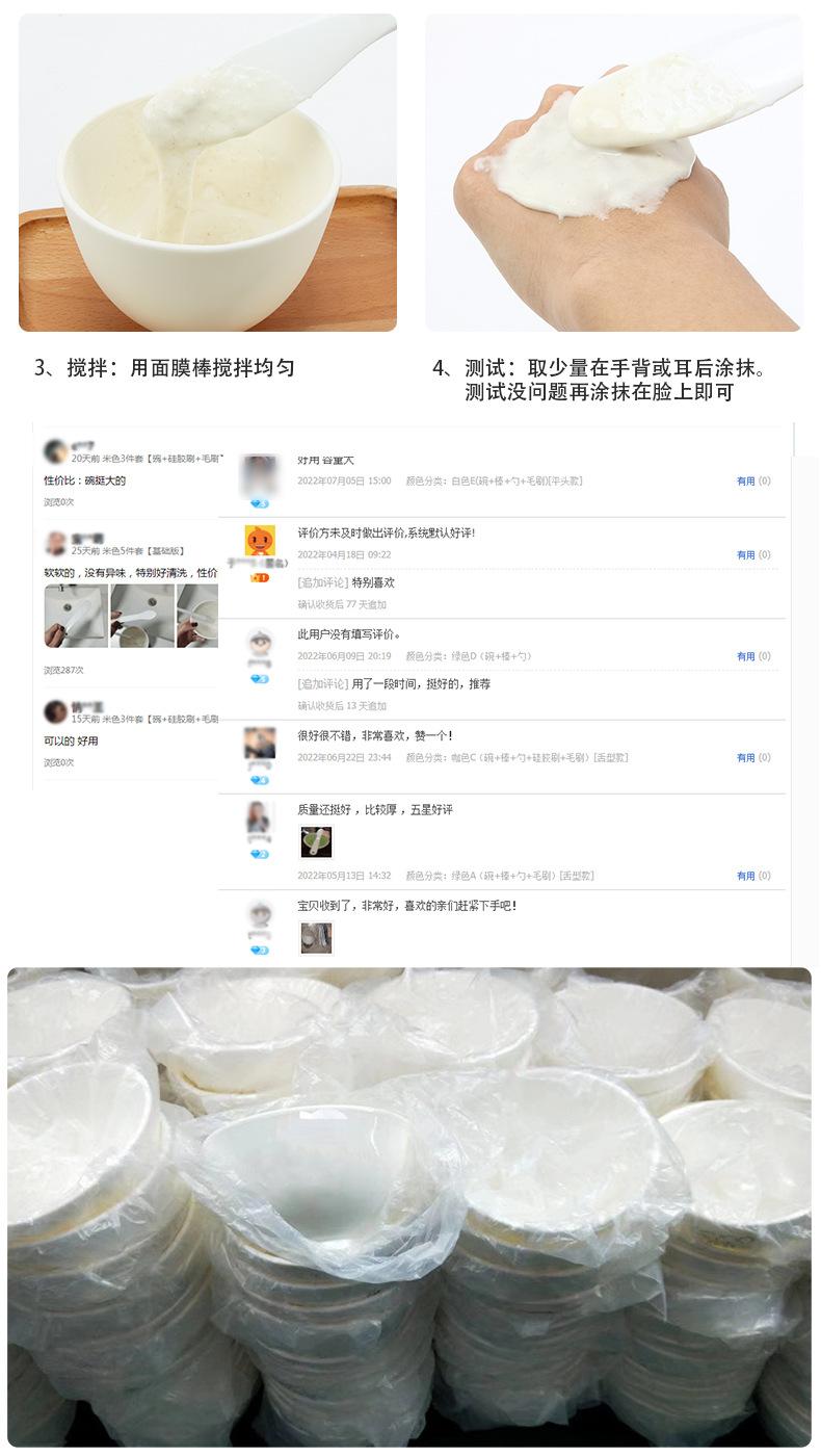 详情页_05.jpg