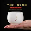 Taza Maestro de Cerámica Taza Individual Jade Grasa de Cordero Porcelana Blanca Juego de Té Taza de Té Taza de Té para el Hogar Apellido Baijia Logo Personalizado Privado
