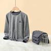 Conjunto de Ropa Interior Térmica para Adolescentes, Lyocell, para Niños Mayores, Estudiantes, Pijama de Capa Base para Invierno, Conjuntos Térmicos para Niños y Niñas