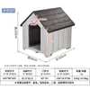 Jaula para Perros Suministros para Mascotas Lista para Envío, Jaula Grande para Perros con Techo para Uso en Exteriores, Impermeable para Perros de Tamaño Mediano, Al por Mayor