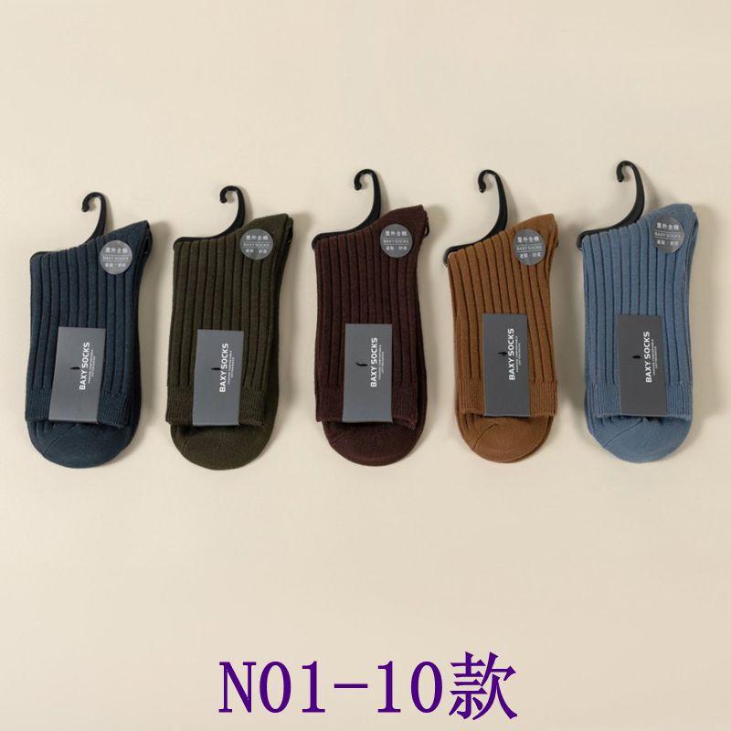 bd5748710na6c3be78f18dd7cf10f9