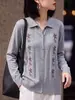Suéter de Punto con Cuello Polo Bordado Hueco, Versátil para Otoño e Invierno, Estilo Old Money, Elegante Top Vintage Simple de Lana Fina