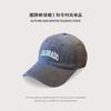 Gorra de Cara Pequeña Cabeza Grande para Mujer Bordada Primavera y Verano Ala Ancha Ensanchada Gorra de Béisbol de Cara Grande para Hombre ins