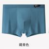 2025 nova cueca masculina de bambu com rede refrescante 10A antibacteriana virilha cintura macia respirável boxer meninos