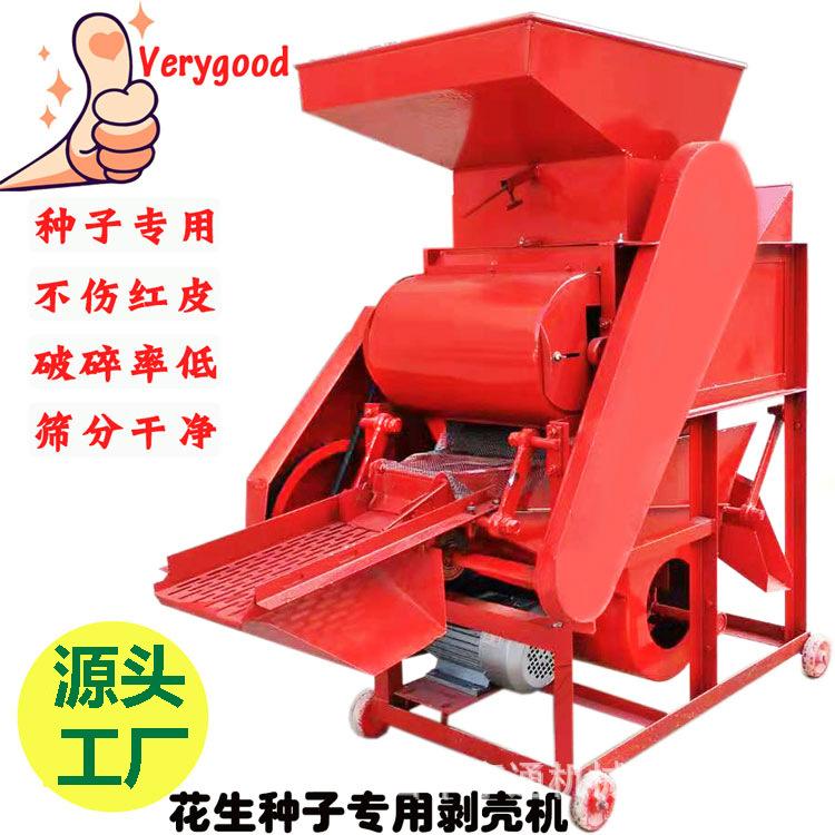 O1CN01yXwvVY20YNynOetR2_!!2200