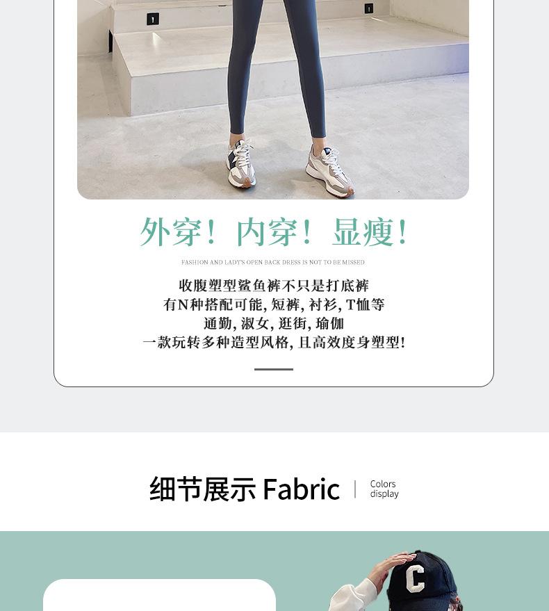 无尴尬线芭比裤_13