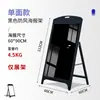 Suporte de Banner Portátil Painel de Exibição para Outdoor Placa KT Estande de Exposição Personalizado Suporte Promocional Vertical de Chão