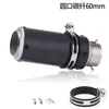 250Sr Z900 Duke390 R6 R1 R3 Mt07 Sc Exhaust Tubo de Escape Modificado para Cilindro de Motocicleta