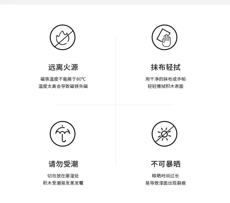 套版详情_15.jpg
