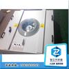Unidade de Ventilador com Filtro Ffu de Shenzhen Sala Limpa Filtro de Alta Eficiência Pode Reduzir 30% Fabricante Original