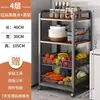 Estante de cocina de pie para uso doméstico, estante multicapa para horno microondas, estante de almacenamiento de canasta de verduras multifuncional, estante de almacenamiento para espacios estrechos