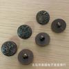 Accesorios de Ropa Botón de Metal Imitación ABS Galvanizado Cobre Antiguo Botón Retro Flor