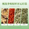 Hui Zhong Tang Líquido Herbal de Alivio del Dolor de Larga Duración Fabricante Mayorista Líquido para Moxibustión Calmante de Hombro, Cuello, Cintura y Piernas Líquido Popular en TikTok que Penetra los Huesos Entrega Rápida