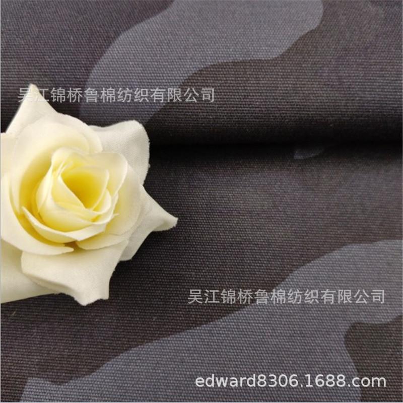 平纹马丁帆布牛津纺印花1.JPG