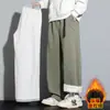 Calças Masculinas Plus Size Estilo Americano M-XL 150kg com Barra Curva, Calças Longas Retas de Seda Gelo com Elastano de Nylon, Calças Esportivas Finas Elásticas