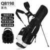 Bolsa de Golf Pgm para Hombres y Mujeres, Bolsa con Patas con 7 Compartimentos para Palos, Correas Dobles para Hombro, Bolsa Ligera y Portátil para Palos de Golf