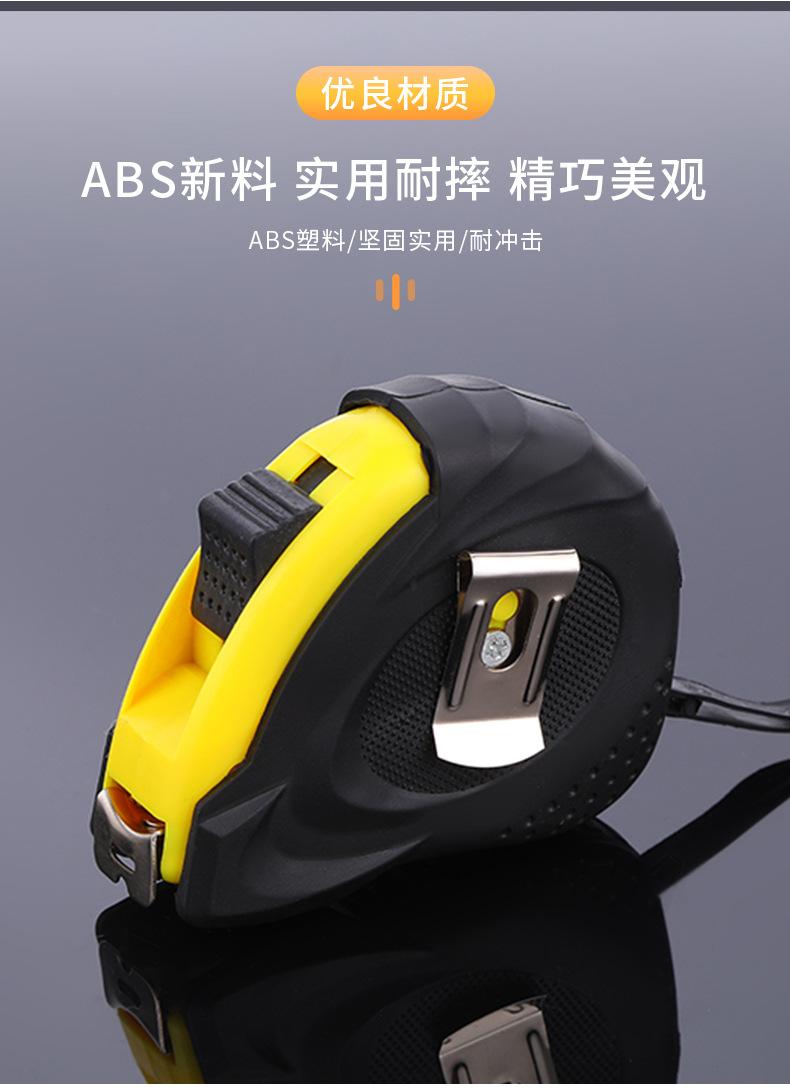 度恒详情_03.jpg