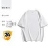 Pesado 300G algodão manga curta T-shirt Masculino e Feminino Verão Pequeno Pescoço Coringa Loose Casal Meia manga Base Shirt T-shirt interior