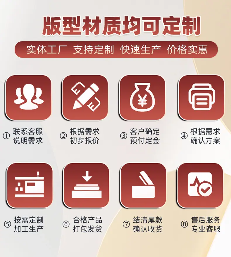 详情_05