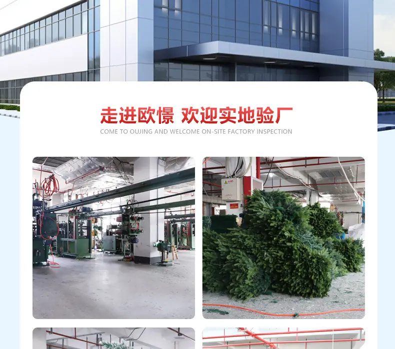 详情_14.jpg