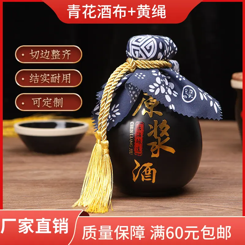 主图7