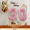 Decoración para Celebración de 100 Días de Bebé Niña Accesorios para Fotos Montaje de Escena Globos de Número 30 para Bebé