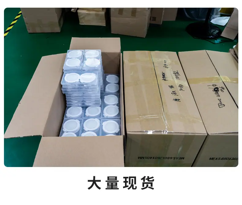 详情18