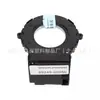 8924574010 89245-74010 Sensor de Ángulo de Coche Es Adecuado para Toyota Lexus Prius