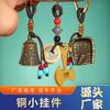 Joyería de latón al por mayor colgante pequeño colgante de cobre con forma de calabaza colgante de ábaco colgante de moneda de cinco emperadores colgante de torre Wenchang llave