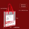 Shanghui 6691 Bolsa de Malha para Exame de Admissão ao Ensino Médio Bolsa Transparente de Grande Capacidade Bolsa Suplementar para Exame de Admissão à Faculdade