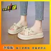 Sandalias de Verano para Mujer para Exteriores 2026 Nuevo Estilo de Hada con Falda Sandalias de Playa de Suela Gruesa Zapatillas Slip-On de Moda Perezosa