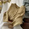 Bordado de Caballo Pequeño Raffaello 2026 Principios de Primavera Cárdigan de Punto Trenzado Suéter Chaqueta de Cuello Redondo Retro para Mujer Otoño Invierno Top