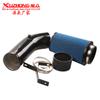 Precio con Impuestos Incluidos, Suministro Directo del Fabricante, Kit de Admisión para Modificación de Automóvil Transfronterizo, Adecuado para Ford 99.5-03 7.3L