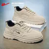 Zapatos para hombre Warrior, Botas Martin para hombre, Nuevos zapatos de otoño 2026, Zapatos de moda para hombre, Zapatos versátiles para el trabajo, Zapatos casuales para el trabajo
