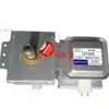 Magnetrón para Horno de Microondas 2M219J Universal 519 Piezas para Horno de Microondas Probado y Enviado, Completamente Nuevo