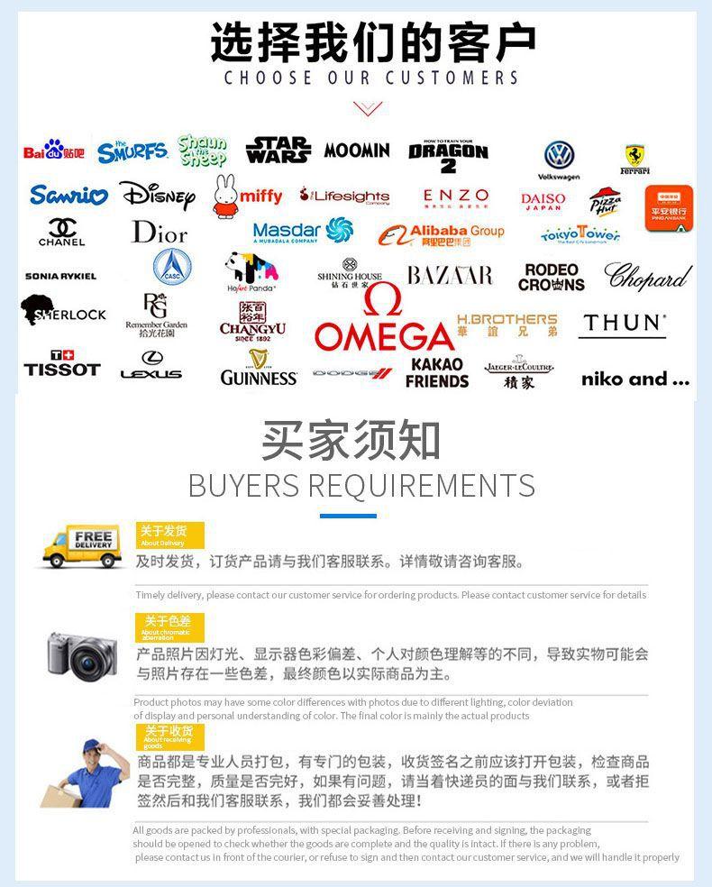 详情页9``.jpg