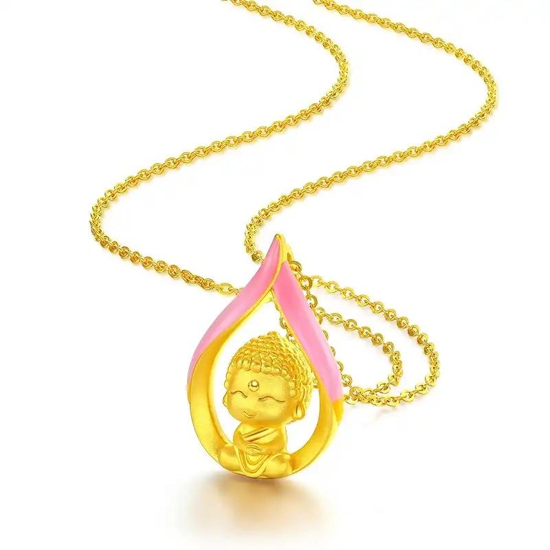 微信图片_20210831090644