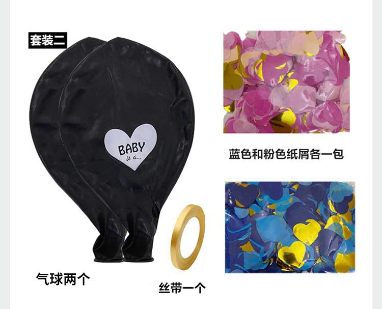 详情页新_05.jpg