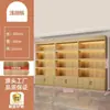 Estantes de Madera, Estantes para Tabaco y Alcohol, Gabinetes de Exhibición de Té Combinados de Pared para Supermercado, Libreros Sencillos, Gabinetes de Exhibición de Múltiples Niveles