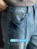 Jeans Vintage para Hombre de Calle Alta Americana Primavera 2026, Pantalones Casuales Versátiles Rectos Sueltos Lavados, Marca de Moda