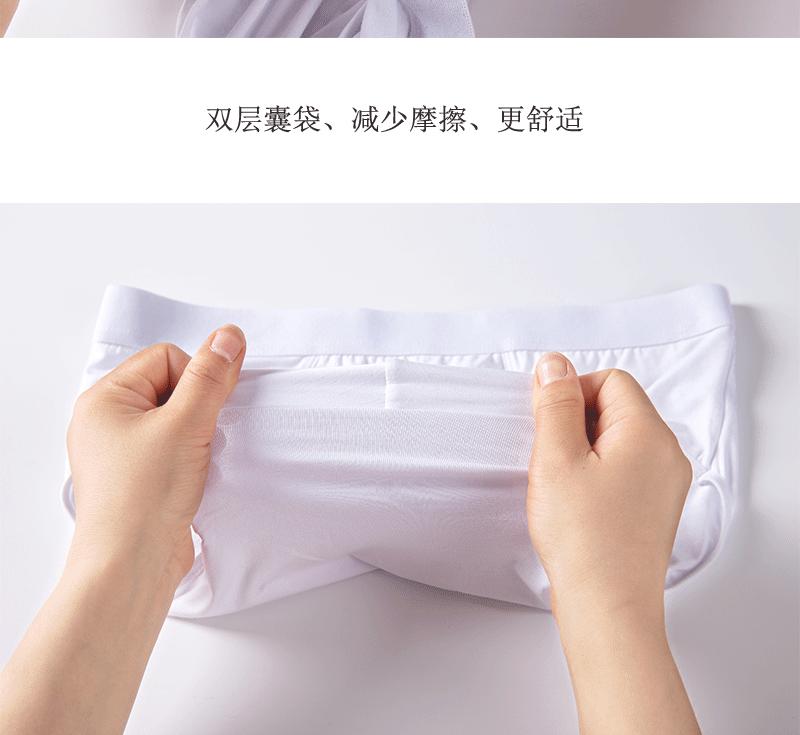 白色详情_13.gif
