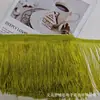 En Stock 15cm Encaje de Flecos de Poliéster para Danza Latina, Decoración de Danza Étnica, Accesorios de Flecos Hechos a Mano para Ropa DIY