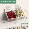 Estante de almacenamiento de cocina para cebolletas, jengibre y ajo Estante de especias de pared Caja de almacenamiento de jengibre y ajo Cesta para verduras con drenaje de pared sin perforaciones