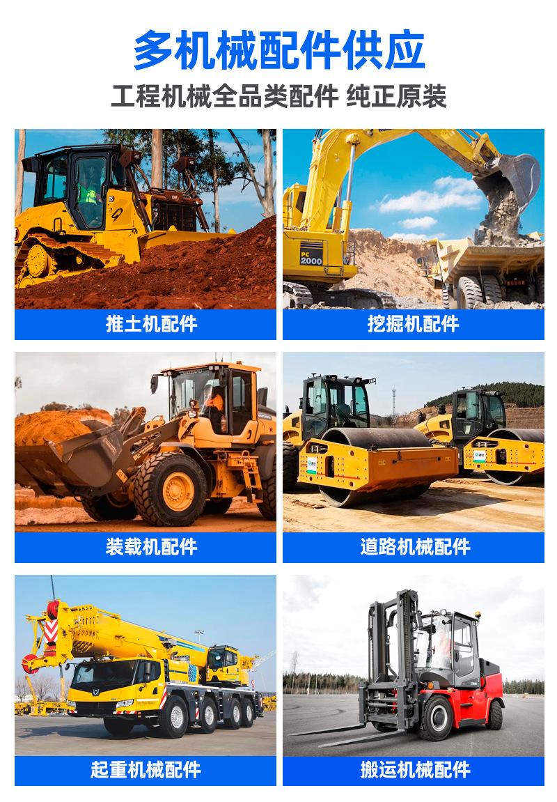 详情页_03.jpg