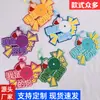 Insignia de perro decoración creativa tela no tejida adornos colgantes puesto empujar adornos colgantes